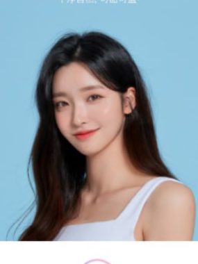 甜盐相机 解锁会员协调美颜