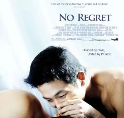 [夸克网盘]韩国电影《不后悔》（2006）剧情 / 爱情 / 同性 豆瓣7.6