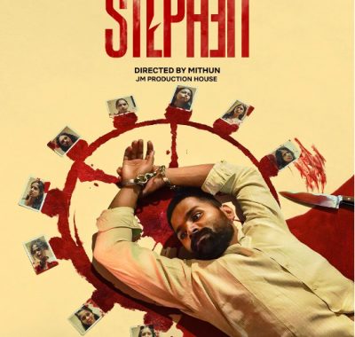 [夸克网盘]印度电影《史提芬的自白》（2025）惊悚