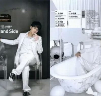 光良 – 2008年专辑 – 右手边 Flac无损