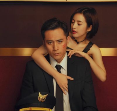 [夸克网盘][国剧]《老男孩》（2018）剧情 / 爱情 豆瓣6.1