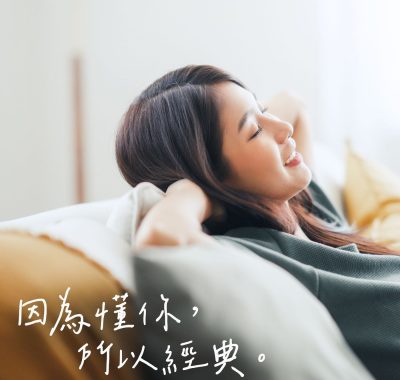 因为懂你所以经典-2023-FLAC-qobuz