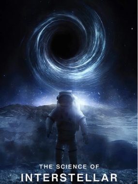 [夸克网盘]美国纪录片《《星际穿越》中的科学》（2014）豆瓣7.9