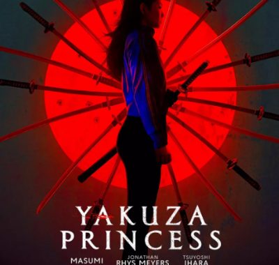 [夸克网盘]巴西电影《极道公主》（2021）惊悚